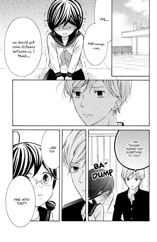 Page 17 of Chapter 34