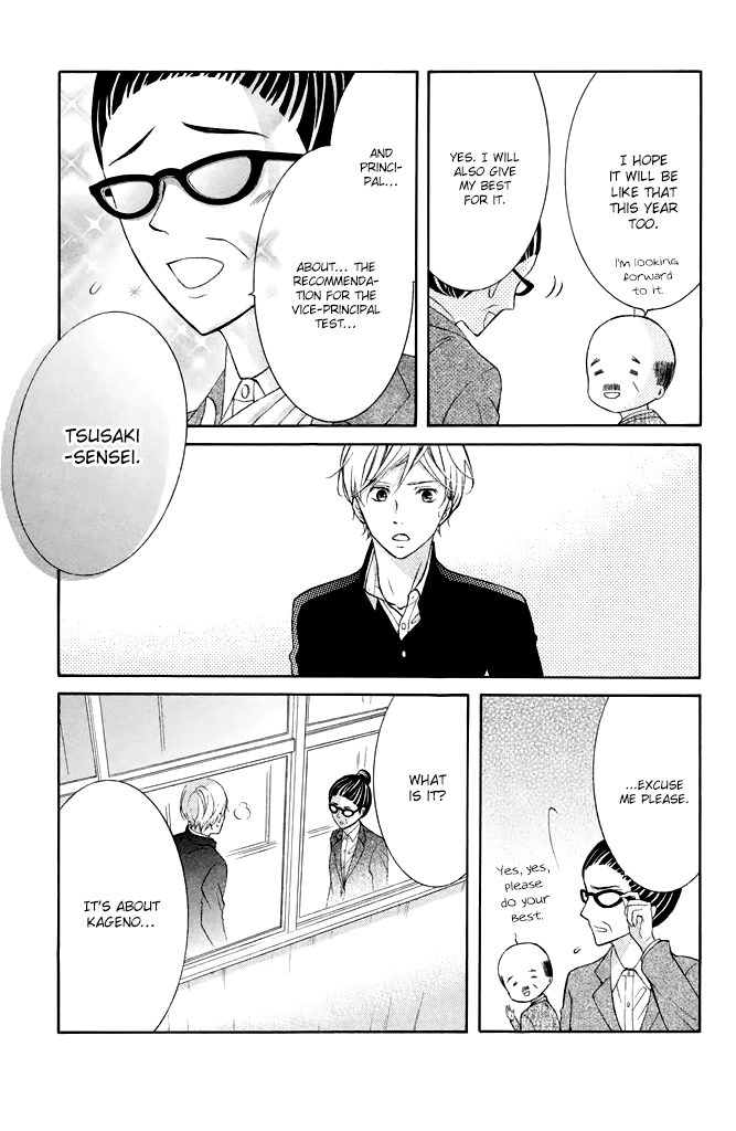Page 19 of Chapter 34