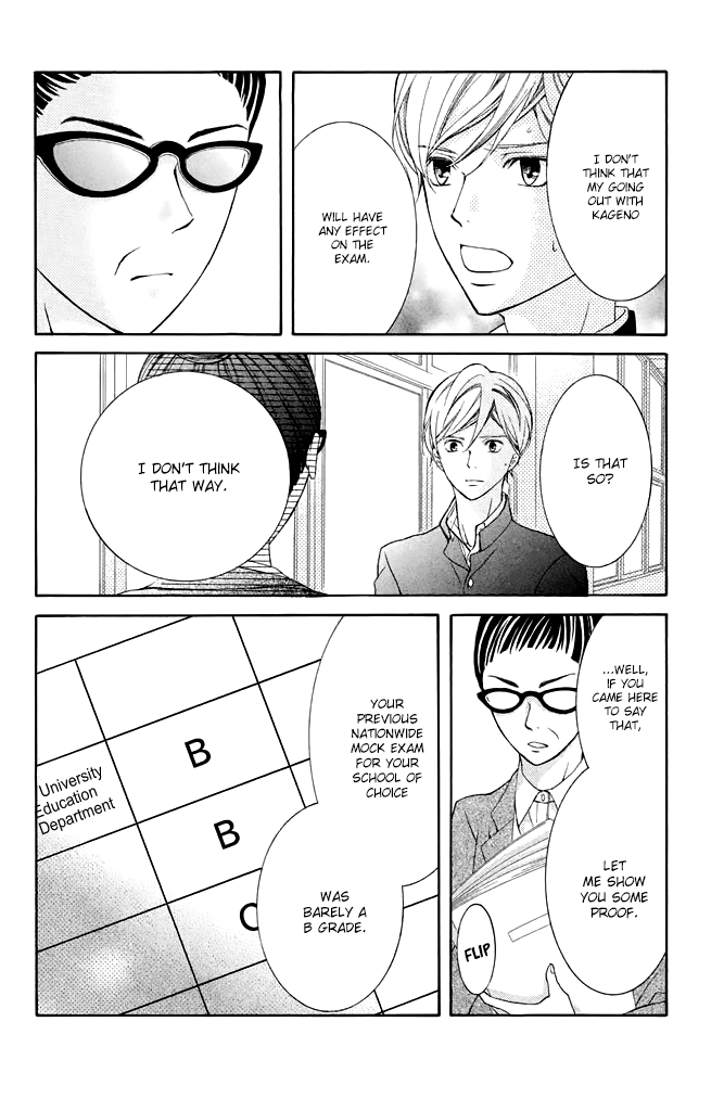Page 20 of Chapter 34