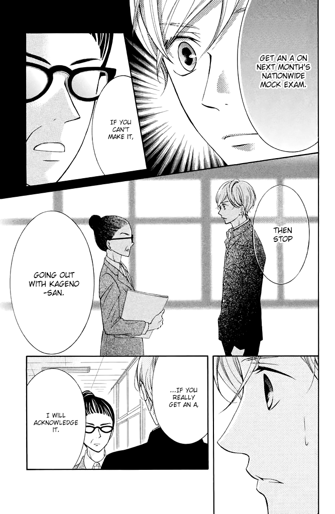 Page 21 of Chapter 34
