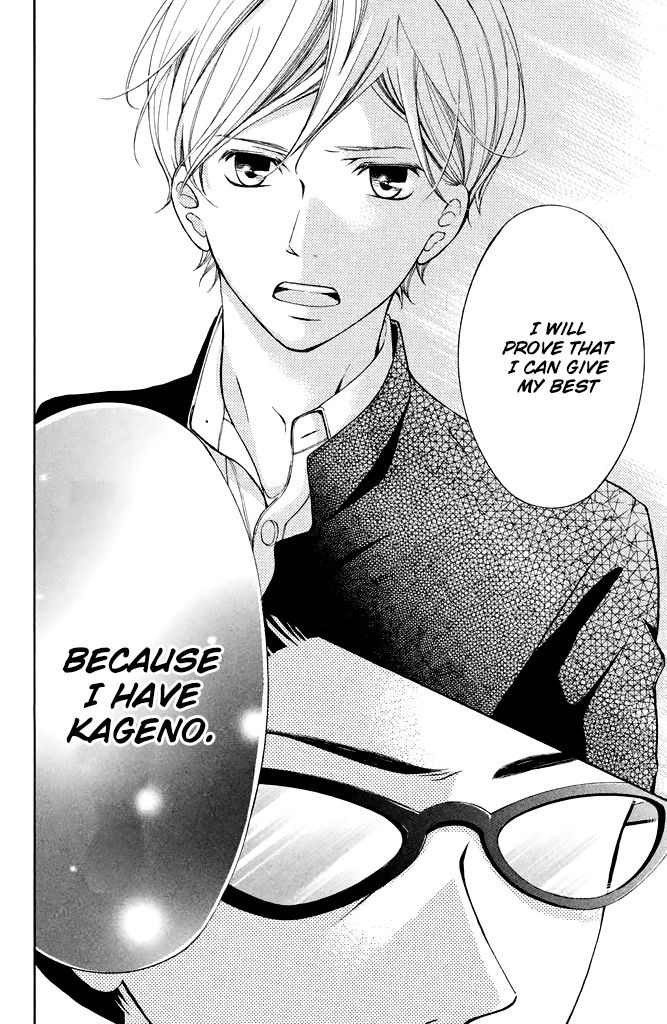 Page 22 of Chapter 34