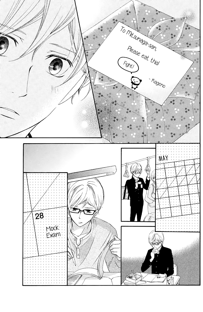 Page 27 of Chapter 34