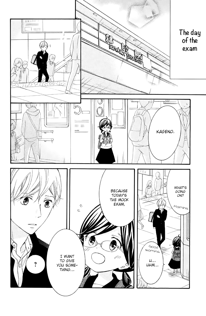 Page 28 of Chapter 34
