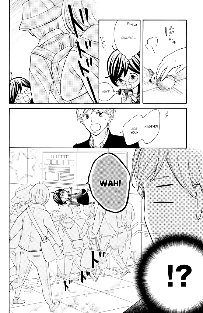 Page 30 of Chapter 34