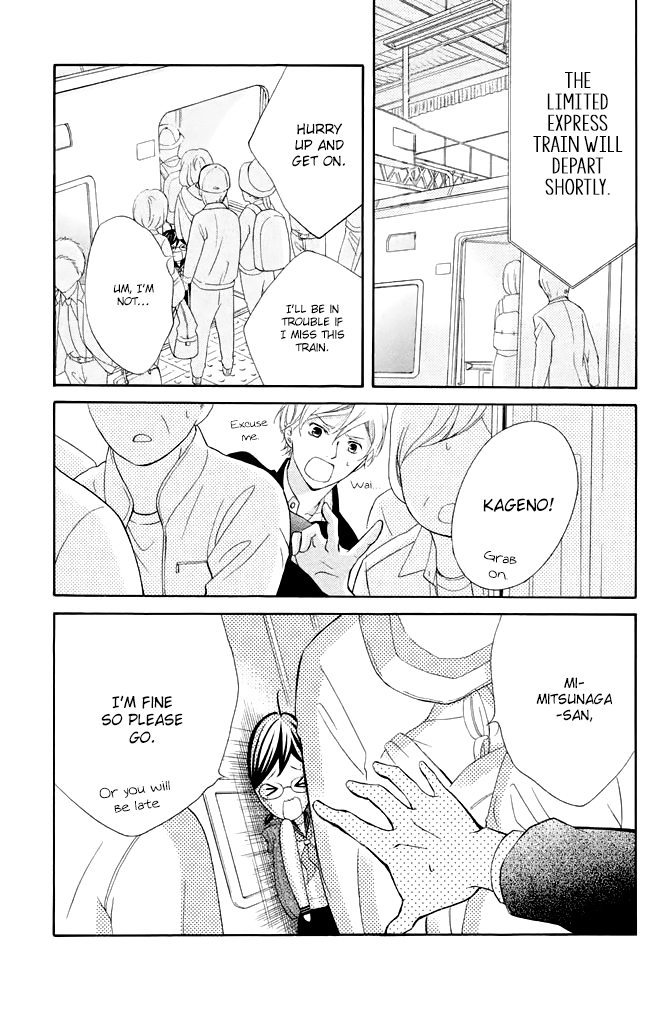 Page 31 of Chapter 34