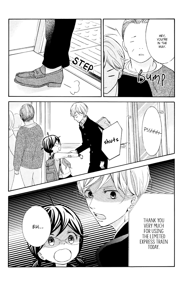 Page 32 of Chapter 34