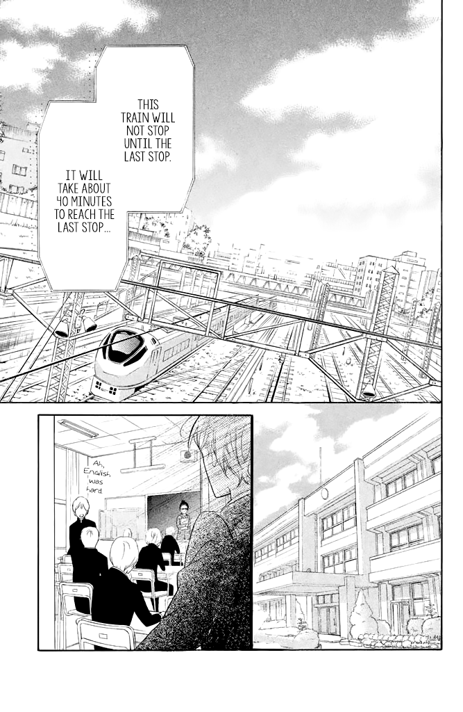 Page 33 of Chapter 34