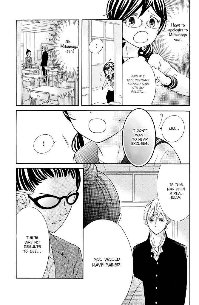 Page 35 of Chapter 34