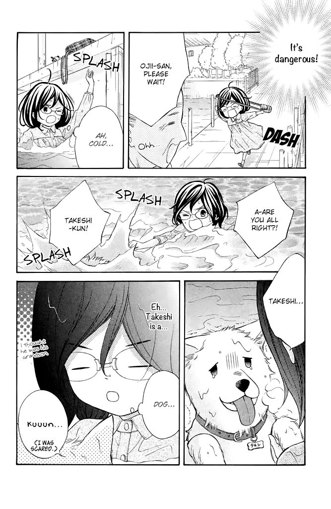 Page 12 of Chapter 35