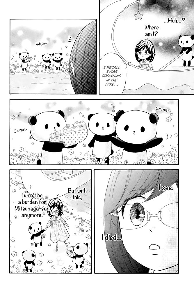 Page 16 of Chapter 35