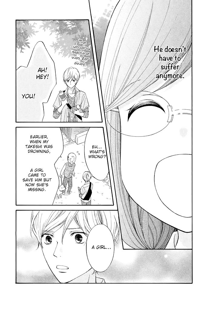 Page 17 of Chapter 35