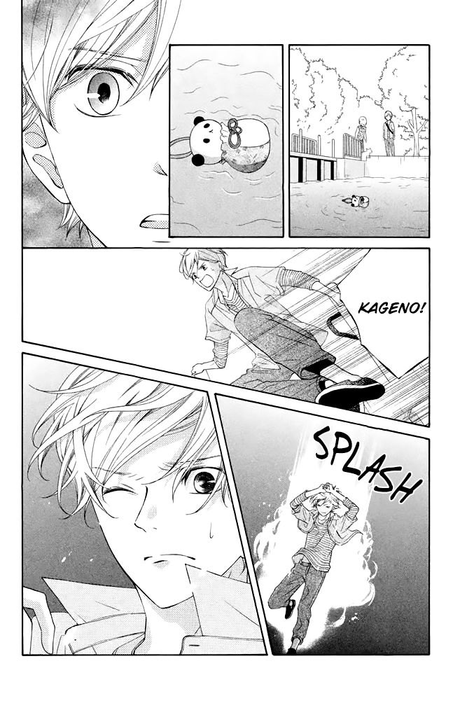 Page 18 of Chapter 35