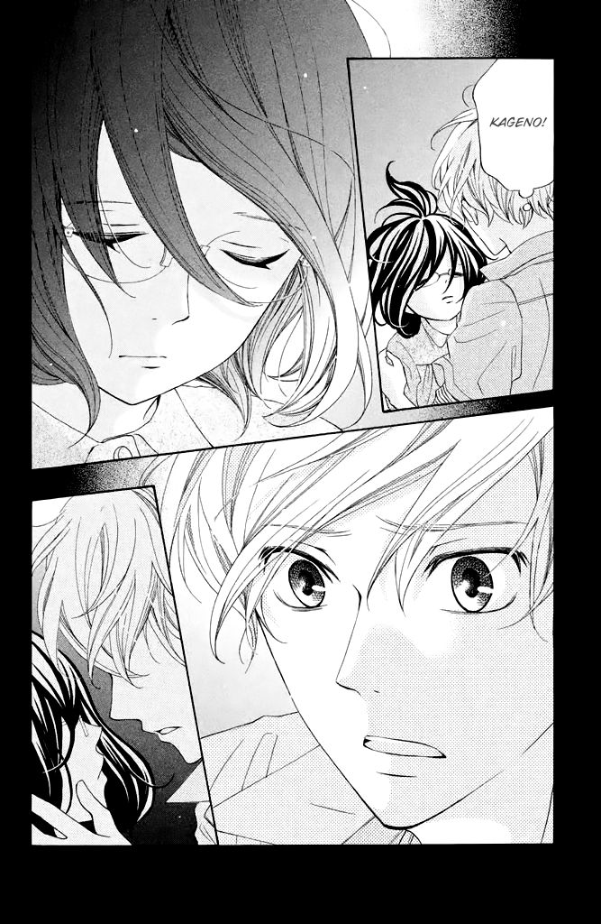 Page 20 of Chapter 35