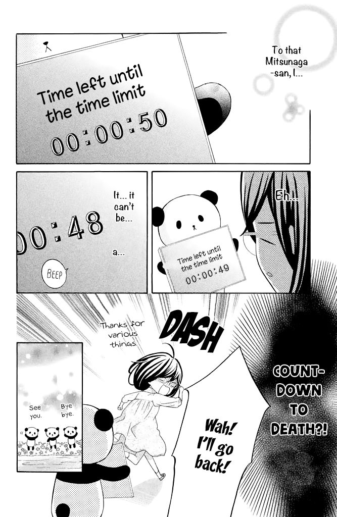 Page 26 of Chapter 35