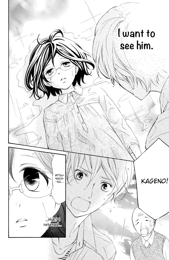 Page 28 of Chapter 35