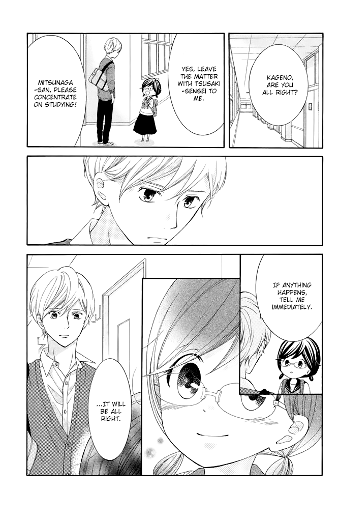 Page 7 of Chapter 36