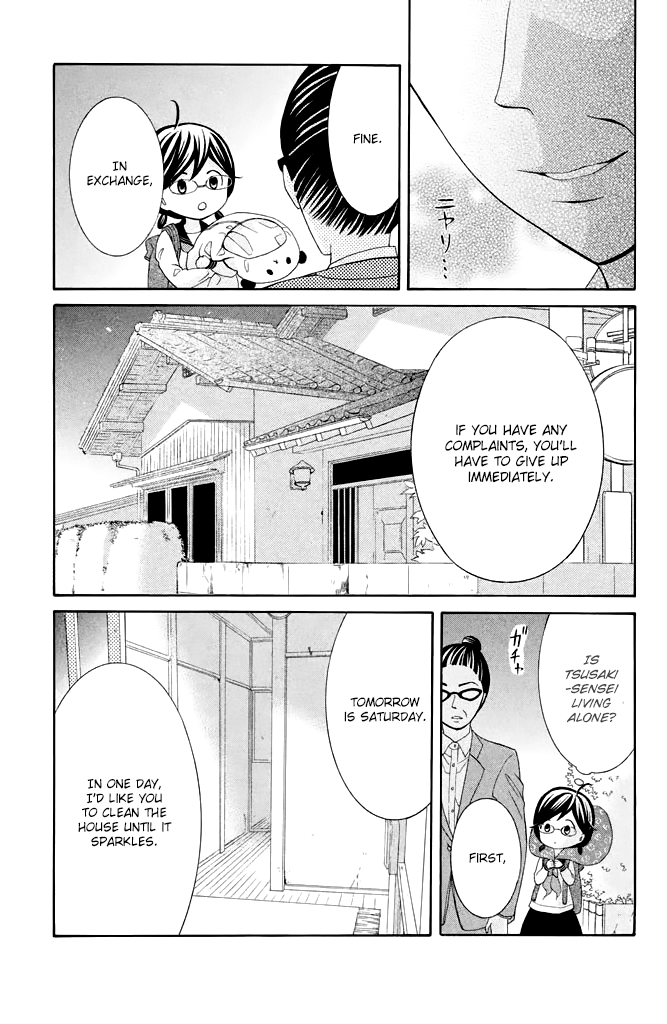 Page 11 of Chapter 36