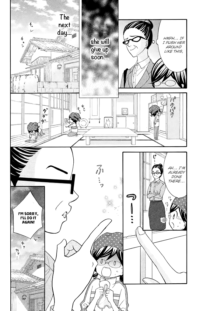 Page 12 of Chapter 36