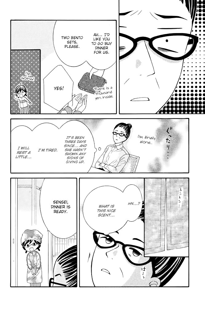 Page 14 of Chapter 36