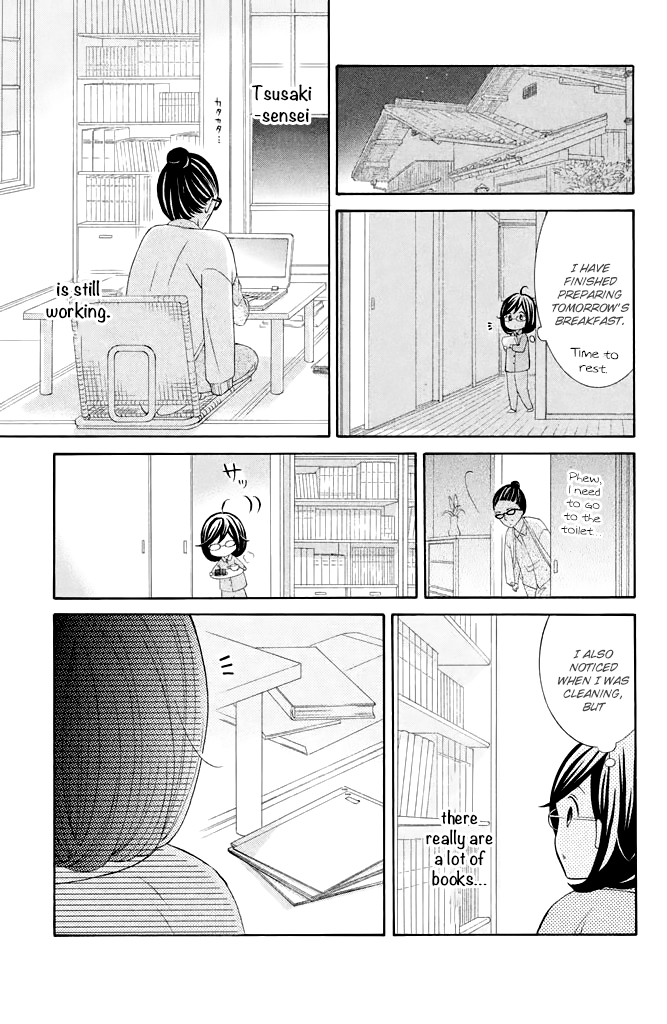 Page 17 of Chapter 36