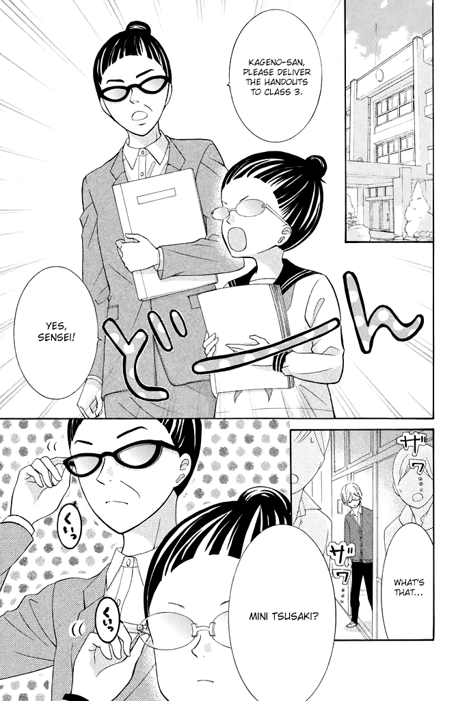 Page 19 of Chapter 36