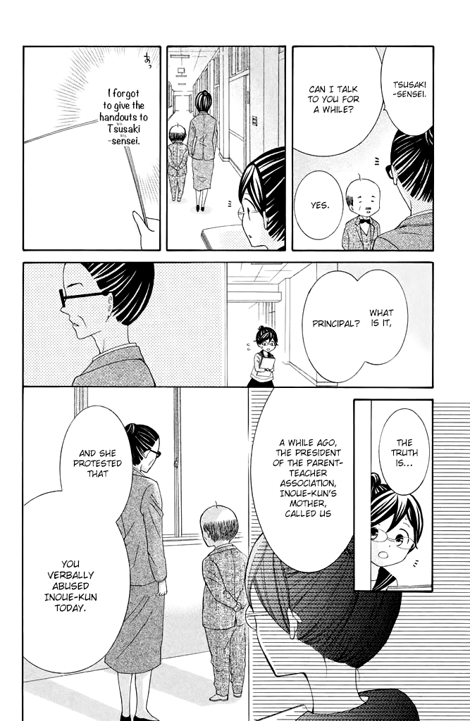 Page 22 of Chapter 36