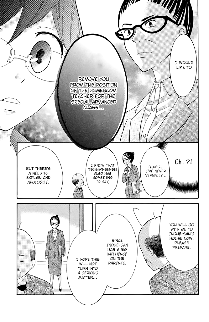 Page 23 of Chapter 36
