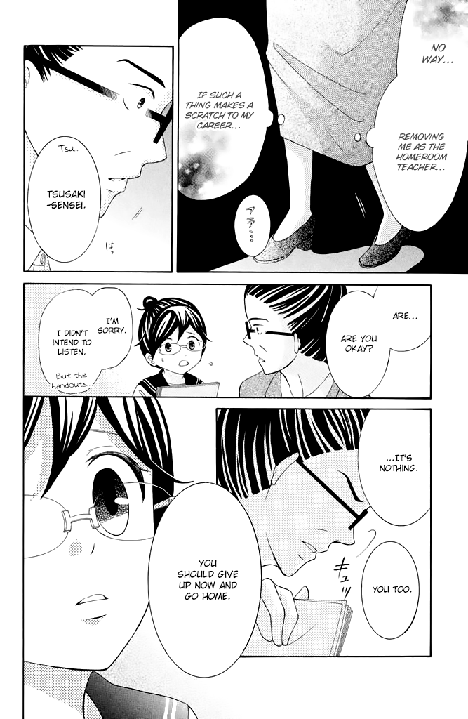 Page 24 of Chapter 36