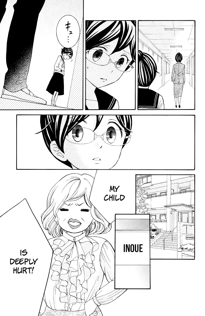 Page 25 of Chapter 36