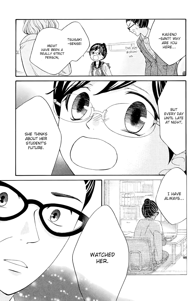 Page 27 of Chapter 36