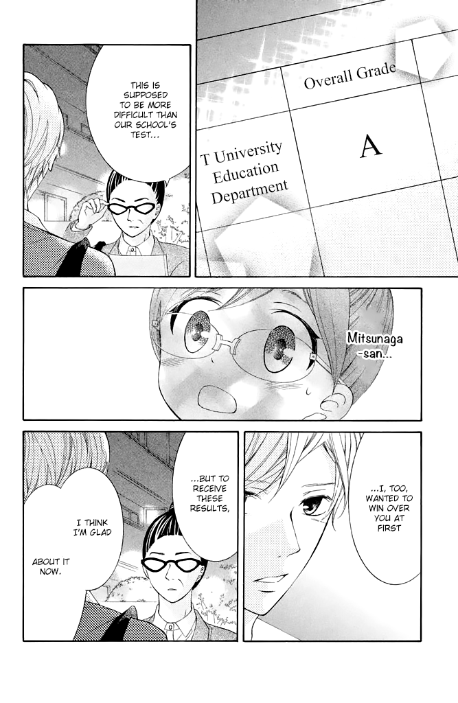 Page 32 of Chapter 36