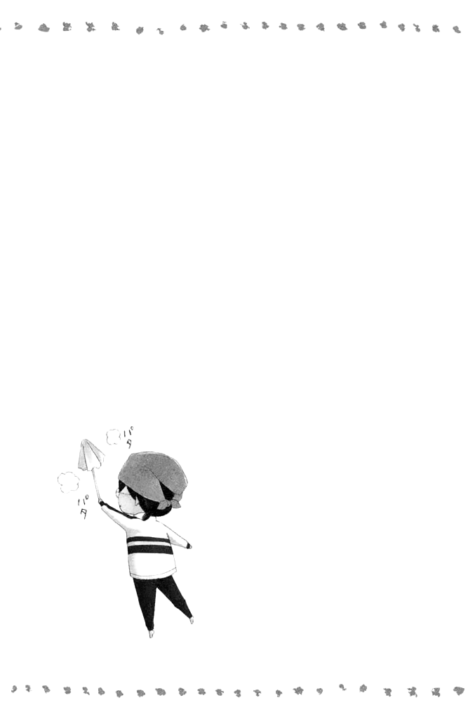Page 41 of Chapter 36