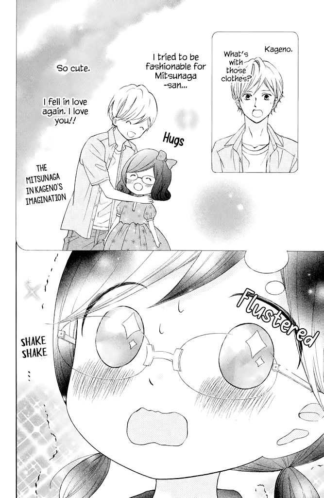 Page 12 of Chapter 37