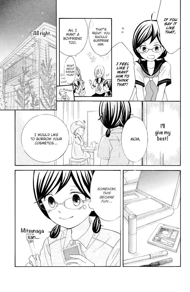 Page 13 of Chapter 37