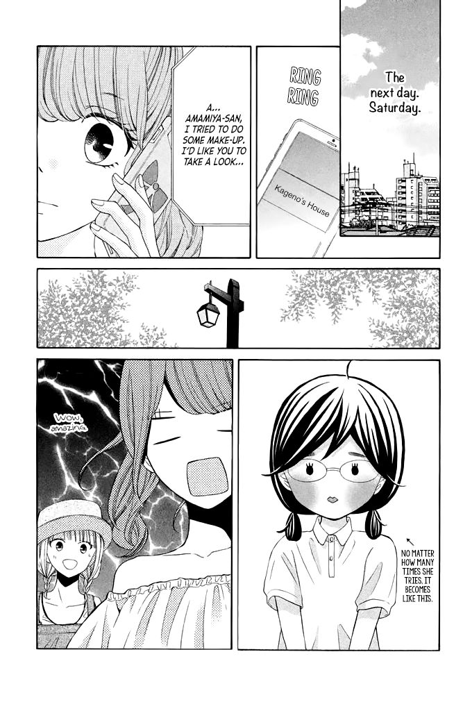 Page 15 of Chapter 37