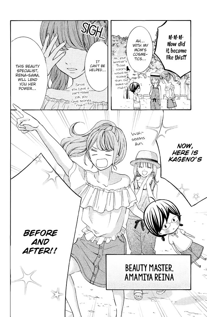 Page 16 of Chapter 37
