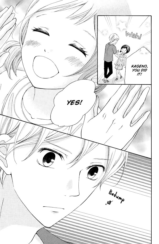Page 25 of Chapter 37