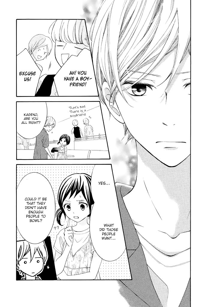 Page 29 of Chapter 37