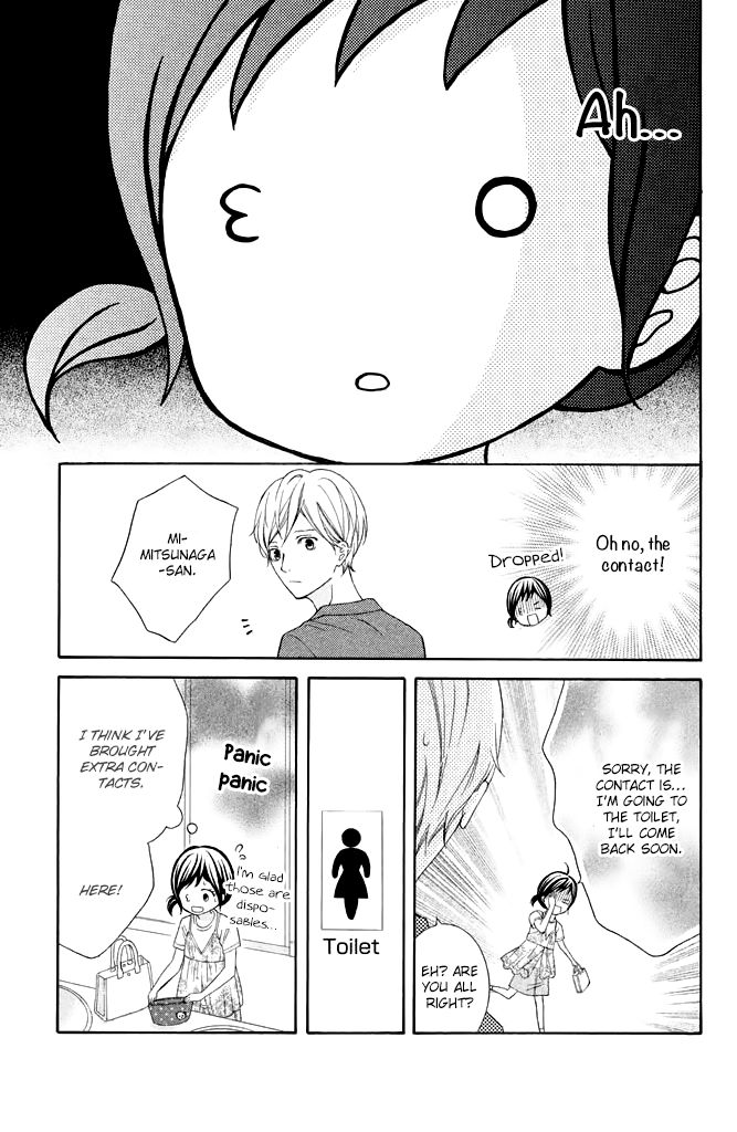 Page 31 of Chapter 37