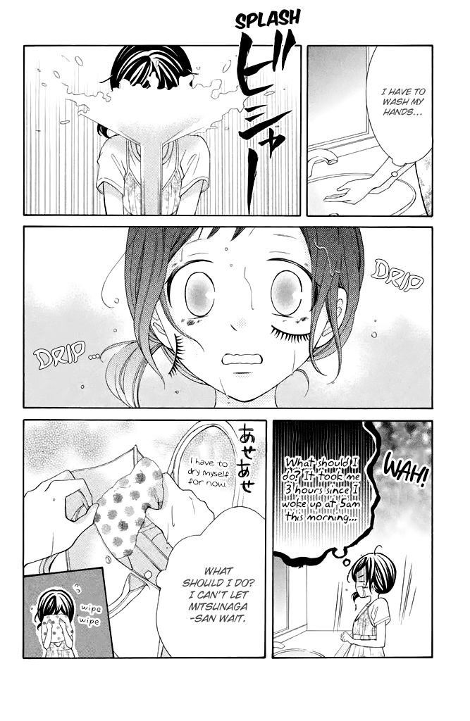 Page 32 of Chapter 37