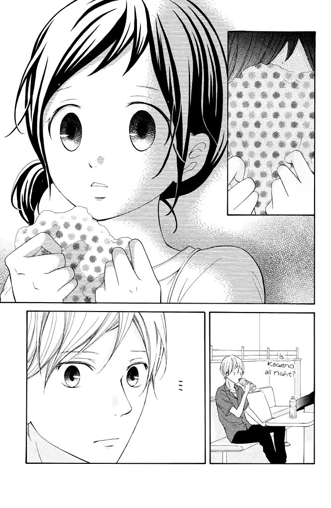 Page 33 of Chapter 37