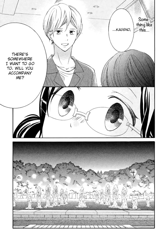 Page 35 of Chapter 37