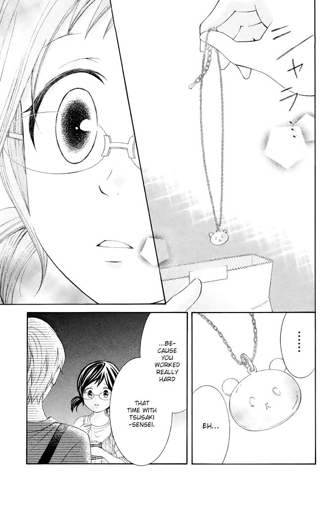 Page 37 of Chapter 37
