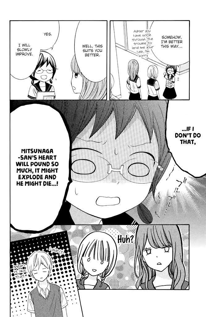 Page 44 of Chapter 37