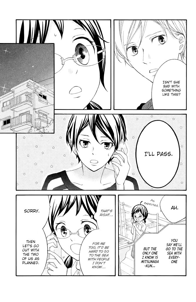 Page 7 of Chapter 38