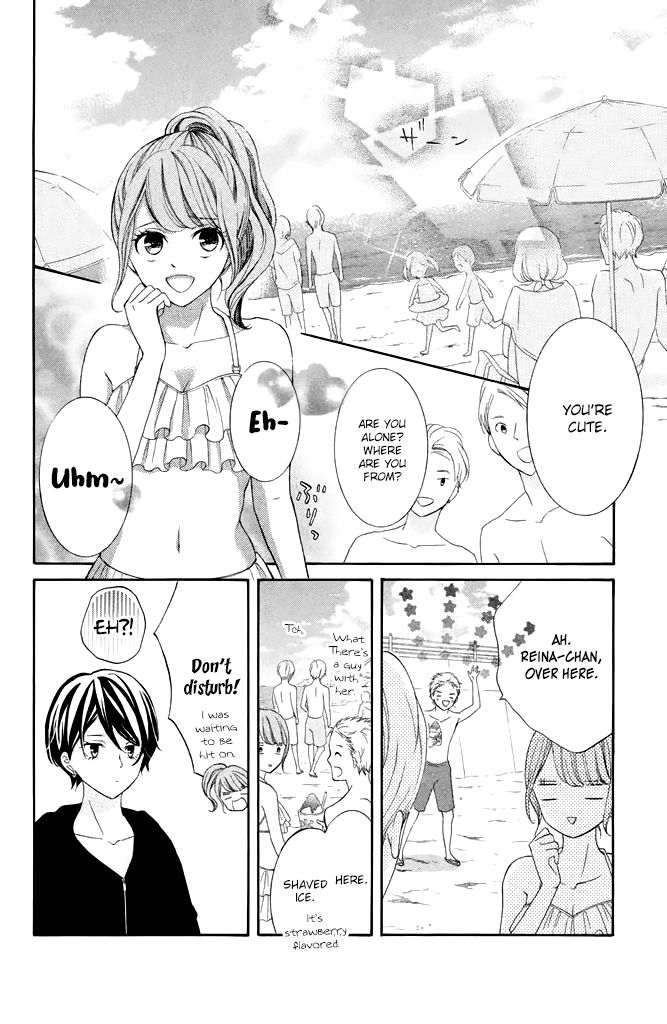 Page 12 of Chapter 38