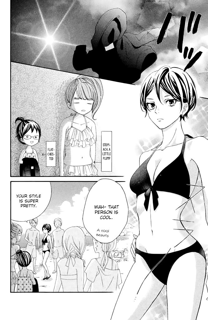 Page 14 of Chapter 38