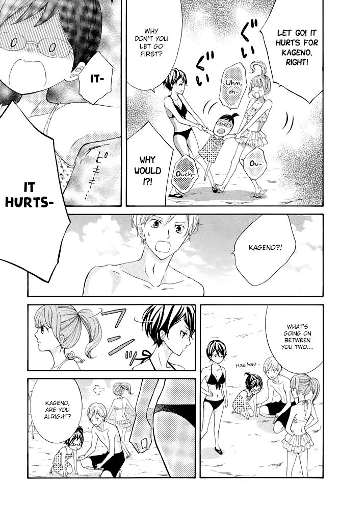 Page 17 of Chapter 38
