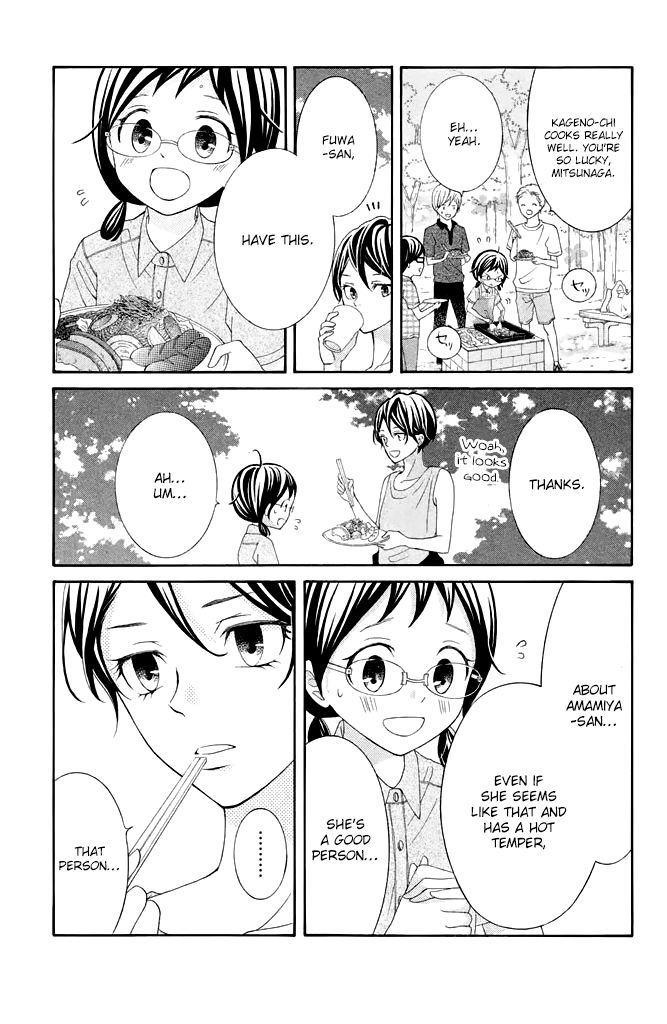 Page 19 of Chapter 38