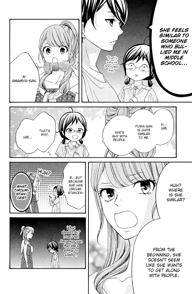 Page 20 of Chapter 38